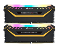 Corsair 32GB (2x16GB) 3200MHz CL16 Vengeance PRO TUF G RGB - 658441 - zdjęcie 1